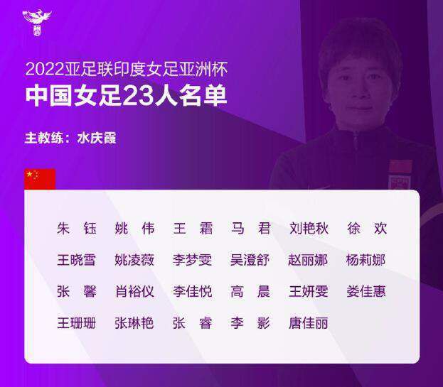 欧美中文字幕一二三四区